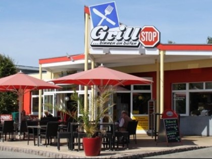 Фото: Grill Stop